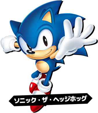Ultimate Flash Sonic: Fan Game History and Controls